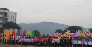 蒼溪縣陵江鎮第二初級中學 蒼溪縣陵江鎮第二初級中學