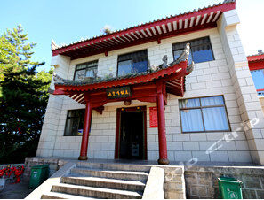 華山五雲峰飯店 華山五雲峰飯店