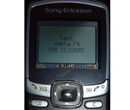 非結構化補充服務數據 非結構化補充服務數據