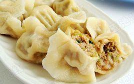 大肉芹菜蓮藕餃子 大肉芹菜蓮藕餃子