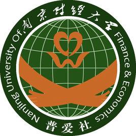 普愛社會工作者服務社 普愛社會工作者服務社