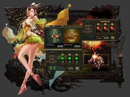 暗黑傳奇[動作冒險遊戲]