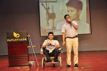 呂偉濤在報告會上