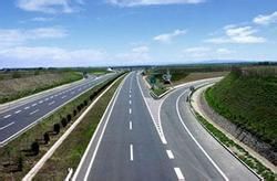 安南高速公路 安南高速公路