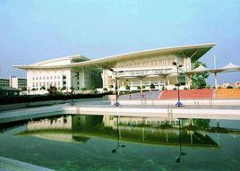 南京師範大學體育中心 南京師範大學體育中心