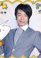 阿牆 演員 大炳