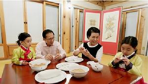 韓國總統私宅案 韓國總統私宅案