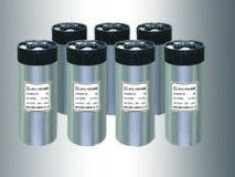 直流支撐電容器 直流支撐電容器