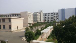 湘潭大學職業技術學院