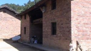 煙子廠上寨自然村 煙子廠上寨自然村