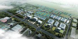 邯鄲國際陸港 邯鄲國際陸港