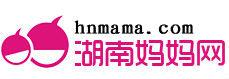 湖南媽媽網 湖南媽媽網