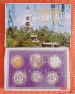 1992年盒裝精製輔幣