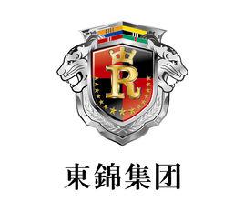 上海東錦食品集團有限公司 上海東錦食品集團有限公司