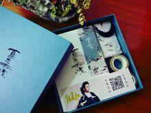 《夏花秋實》實拍