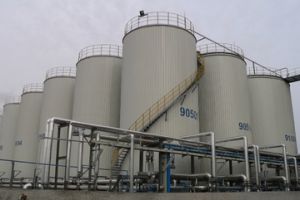 秦皇島金海糧油工業有限公司 秦皇島金海糧油工業有限公司