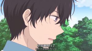 根津中吉 根津中吉