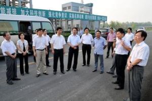 安徽來安金禾實業股份有限公司 安徽來安金禾實業股份有限公司