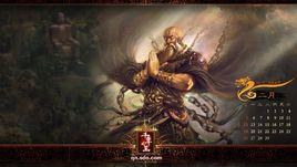 千年之王 千年之王