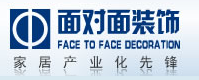 面對面裝飾企業形象LOGO