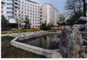 北京和平里醫院 北京和平里醫院