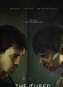 康復殭屍 康復殭屍