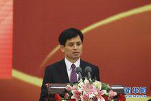 新華社建社80周年大會青年代表張旭東發言