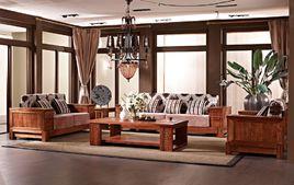 紅胡桃木 紅胡桃木