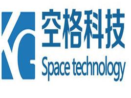 武漢空格信息技術有限公司 武漢空格信息技術有限公司