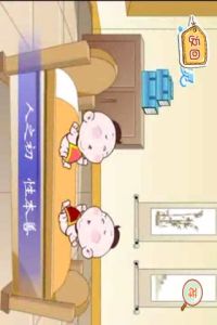 國學三字經 國學三字經