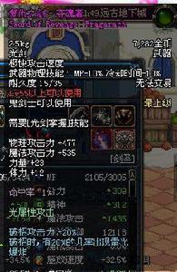 復仇之劍奪魂者 復仇之劍奪魂者