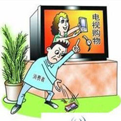 貨不對板 貨不對板