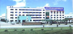 江蘇華興防火材料有限公司