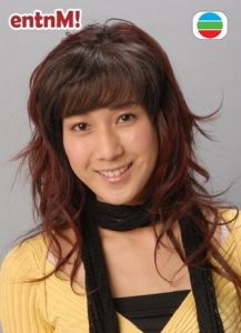 宋子凌 (Elise) (鍾嘉欣飾)