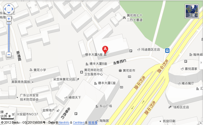 掌專網路科技有限公司地址