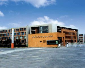 天津開發區職業技術學院工學院 天津開發區職業技術學院工學院