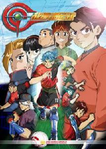 超智慧型足球GGO 超智慧型足球GGO