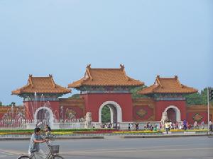 （圖）北陵公園