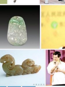 得意洋洋 得意洋洋