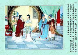 游藍愛情之戀—婚後續集故事 游藍愛情之戀—婚後續集故事