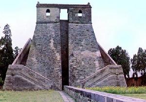 《授時曆》 《授時曆》