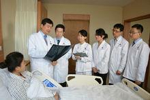 清華大學附屬北京清華長庚醫院