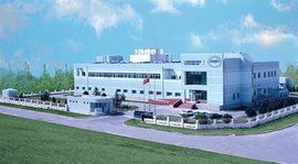 中國藥品生物製品檢定所 中國藥品生物製品檢定所