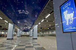 國際客運中心站 國際客運中心站