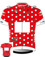 環海南島國際公路腳踏車賽圓點衫