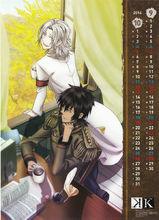 國常路大覺各時期形象及達摩克利斯之劍