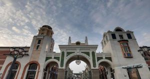 奕歐來蘇州精品旅遊購物村 奕歐來蘇州精品旅遊購物村