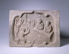 北宋老萊子磚雕 北宋老萊子磚雕