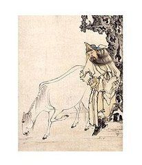 清黃慎畫伯樂相馬圖軸 清黃慎畫伯樂相馬圖軸