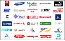 上海漢特信息技術有限公司